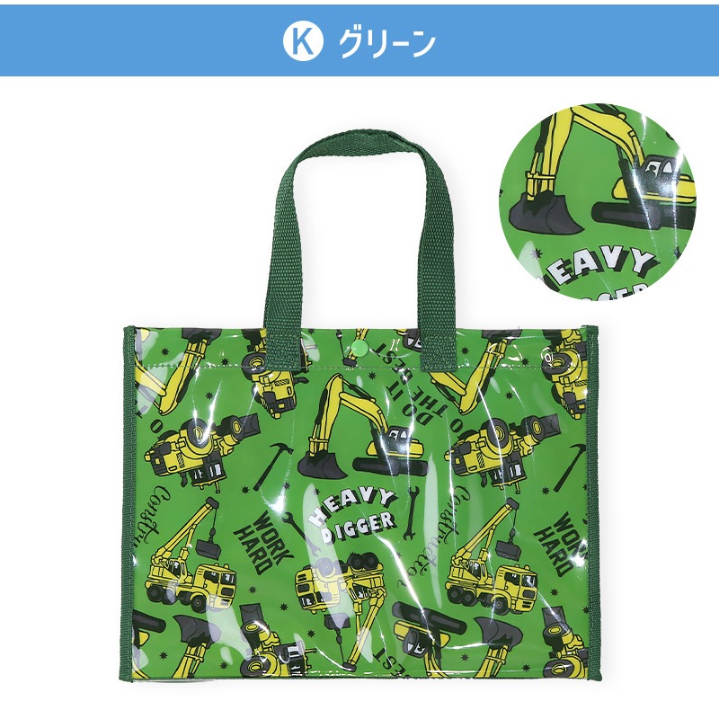 【 送料無料 】 プールバッグ 男の子 キッズ A4サイズ プールバック バック ビニールバッグ クリアバッグ スイミングバック スイミング ビニールバック ( 34x25x11 ) 海水浴 水着用品 プール レジャー 夏 シャーク 恐竜 昆虫 車 ペイント アニマル ダイナソー 大容量 