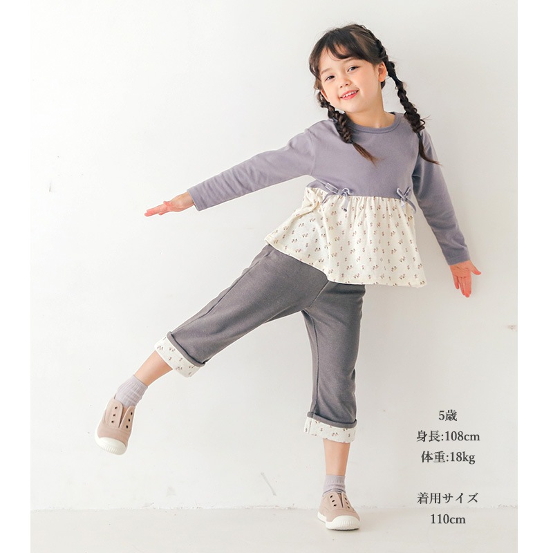 子供服 パンツ 小花 折り曲げ 7分丈 (80-130cm)【Uzuland】 ウズランド 女の子 キッズ ベビー ボトムス フラワー ポケット トレンド ガーリー かわいい おしゃれ 秋物 ブランド 80cm 90cm 95cm 100cm 110cm 120cm 130cmポイント消化