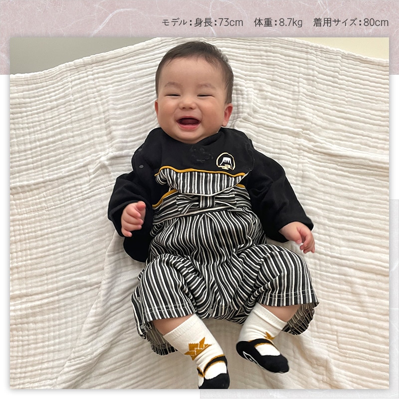 ヒスミニ✩カバーオール ヒスミニ 2wayオール ロンパース 60~70cm