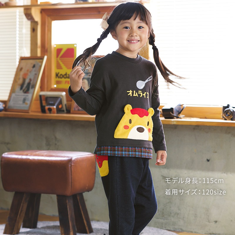 キッズ ロンT 長袖 Tシャツ カンガルーポケット 重ね着風 チェック レイヤード 動物 アニマル くま パンダ 男の子 女の子 (80-130cm)【 ZOOMIC ズーミック 】 ベビー カットソー 天竺 肩ボタン オムライス カレーライス 食べ物 洋食 80cm 90cm 95cm 100cm 110cm 120cm 130cm