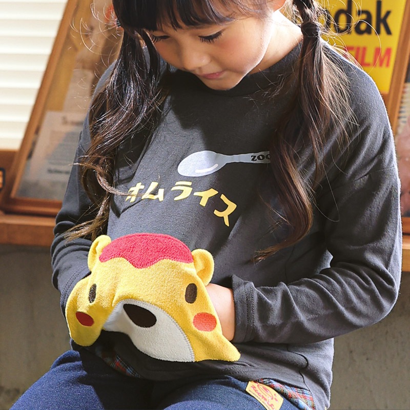 キッズ ロンT 長袖 Tシャツ カンガルーポケット 重ね着風 チェック レイヤード 動物 アニマル くま パンダ 男の子 女の子 (80-130cm)【 ZOOMIC ズーミック 】 ベビー カットソー 天竺 肩ボタン オムライス カレーライス 食べ物 洋食 80cm 90cm 95cm 100cm 110cm 120cm 130cm