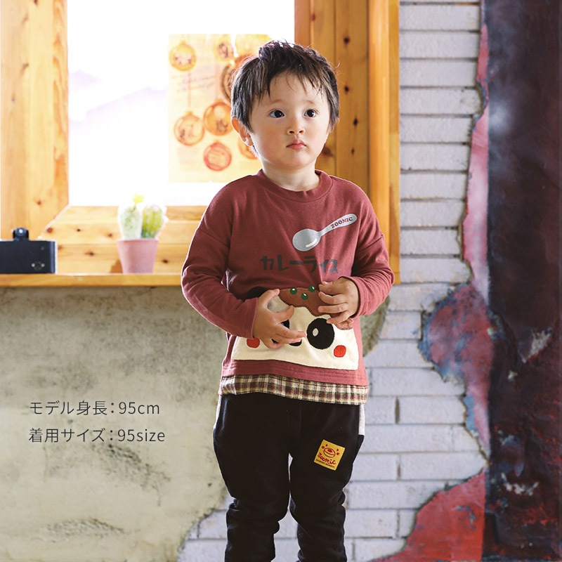 キッズ ロンT 長袖 Tシャツ カンガルーポケット 重ね着風 チェック レイヤード 動物 アニマル くま パンダ 男の子 女の子 (80-130cm)【 ZOOMIC ズーミック 】 ベビー カットソー 天竺 肩ボタン オムライス カレーライス 食べ物 洋食 80cm 90cm 95cm 100cm 110cm 120cm 130cm