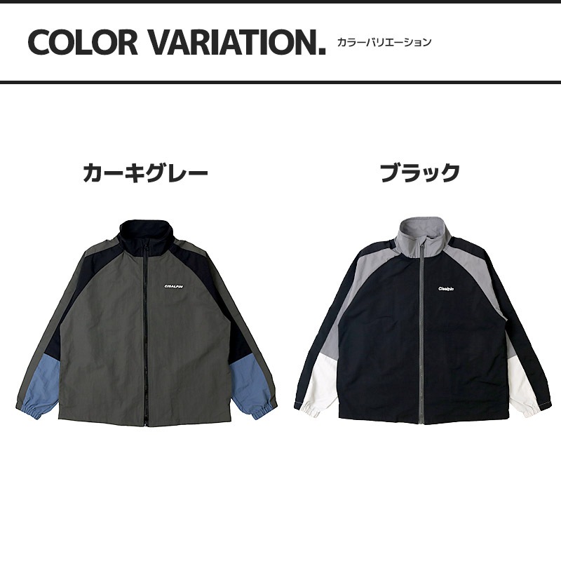 ナイロンジャケット 一重仕立て 子供服 男の子 小学生 中学生 ファッション キッズ ジュニア 長袖 ブルゾン フルジップ アウター ウインドブレーカー 女の子 プリント 切替 ストリート スケート 大人っぽい ダンス 裏地なし カーキグレー ブラック 130 140 150 160 秋服