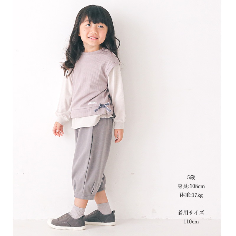 子供服 パンツ ナチュラル リボン ワイド バルーン 10分丈 ( 80-130cm)【Uzuland】 ウズランド キッズ ベビー ボトムス ポケット ベージュ ガーリー かわいい おしゃれ 秋物 80cm 90cm 95cm 100cm 110cm 120cm 130cm
