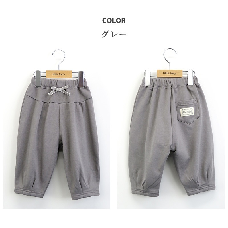 子供服 パンツ ナチュラル リボン ワイド バルーン 10分丈 ( 80-130cm)【Uzuland】 ウズランド キッズ ベビー ボトムス ポケット ベージュ ガーリー かわいい おしゃれ 秋物 80cm 90cm 95cm 100cm 110cm 120cm 130cm