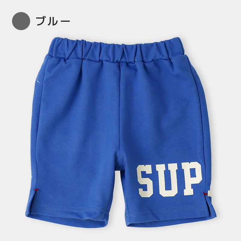 ロゴプリントハーフパンツ【GrinLab グリンラボ】｜80-130cm