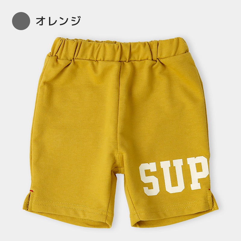 ロゴプリントハーフパンツ【GrinLab グリンラボ】｜80-130cm