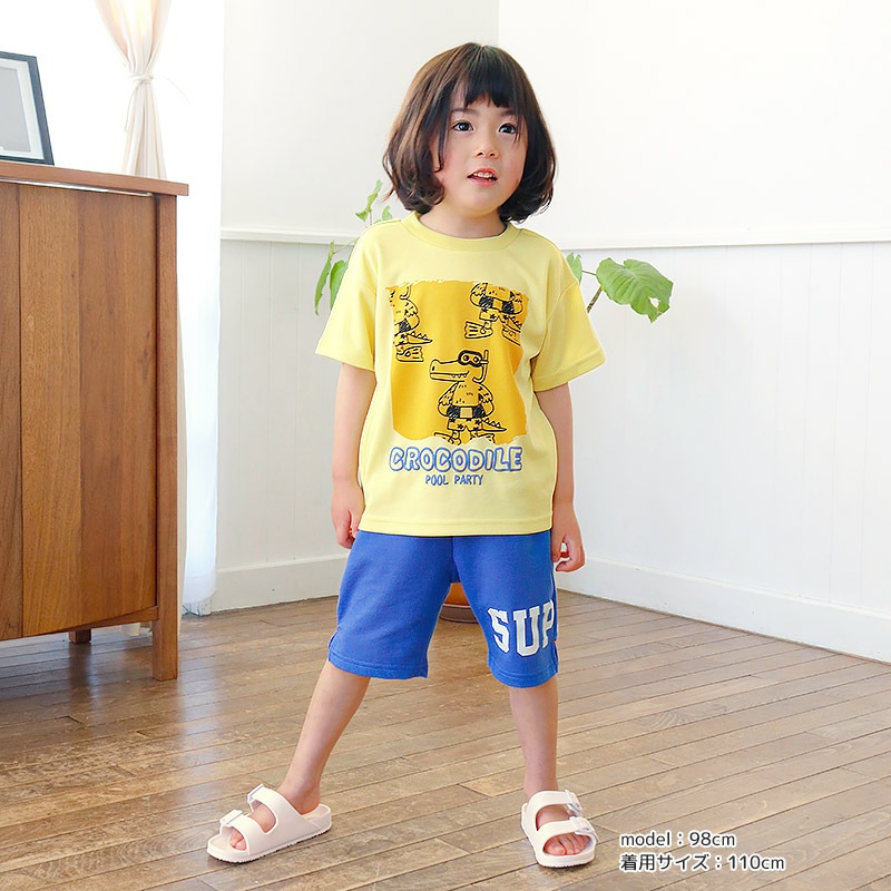 ロゴプリントハーフパンツ【GrinLab グリンラボ】｜80-130cm