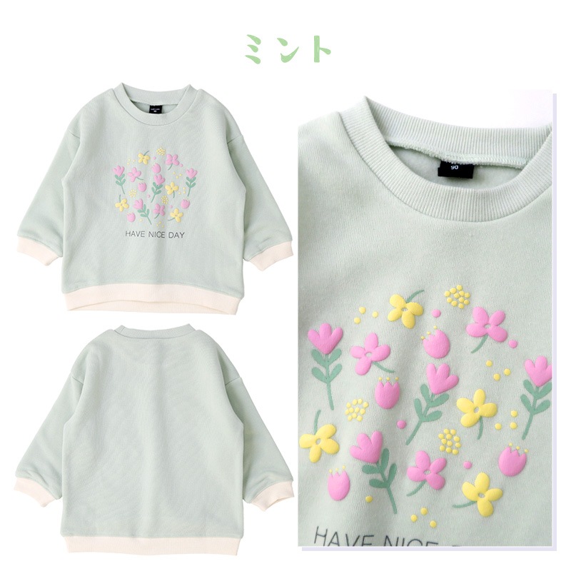 キッズ トレーナー 裏起毛 女の子 フラワー 子供服 長袖 トップス ( 80-130cm )【 GrinLab グリンラボ 】 ガールズ かわいい 花柄 冬服 スウェット ベビー服 80 90 95 100 110 120 130 