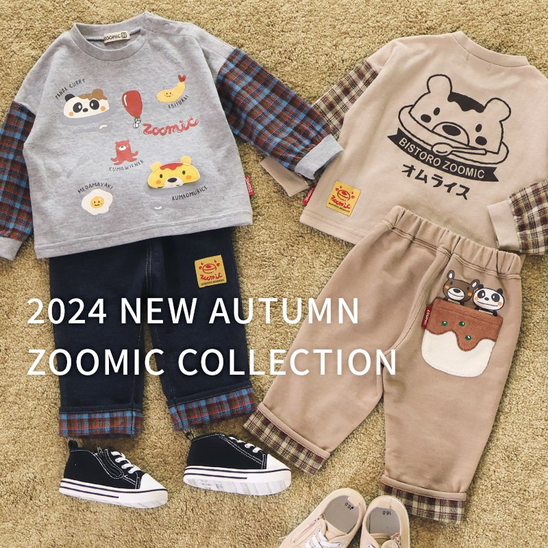 キッズ ロンT 長袖 Tシャツ 袖切替 チェック 袖リブ 動物 アニマル くま パンダ 男の子 女の子 (80-130cm)【 ZOOMIC ズーミック 】 ベビー カットソー 天竺 肩ボタン オムライス カレーライス エビフライ たまご ウインナー 食べ物 80cm 90cm 95cm 100cm 110cm 120cm 130cm