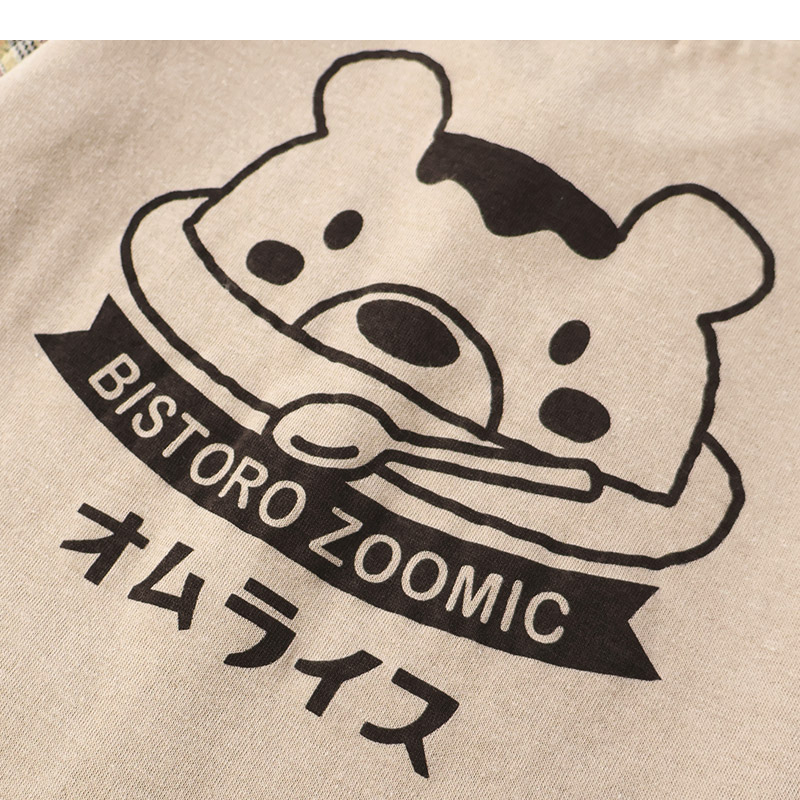 キッズ ロンT 長袖 Tシャツ 袖切替 チェック 袖リブ 動物 アニマル くま パンダ 男の子 女の子 (80-130cm)【 ZOOMIC ズーミック 】 ベビー カットソー 天竺 肩ボタン オムライス カレーライス エビフライ たまご ウインナー 食べ物 80cm 90cm 95cm 100cm 110cm 120cm 130cm