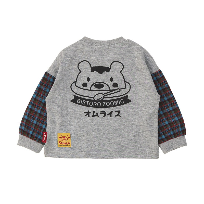 キッズ ロンT 長袖 Tシャツ 袖切替 チェック 袖リブ 動物 アニマル