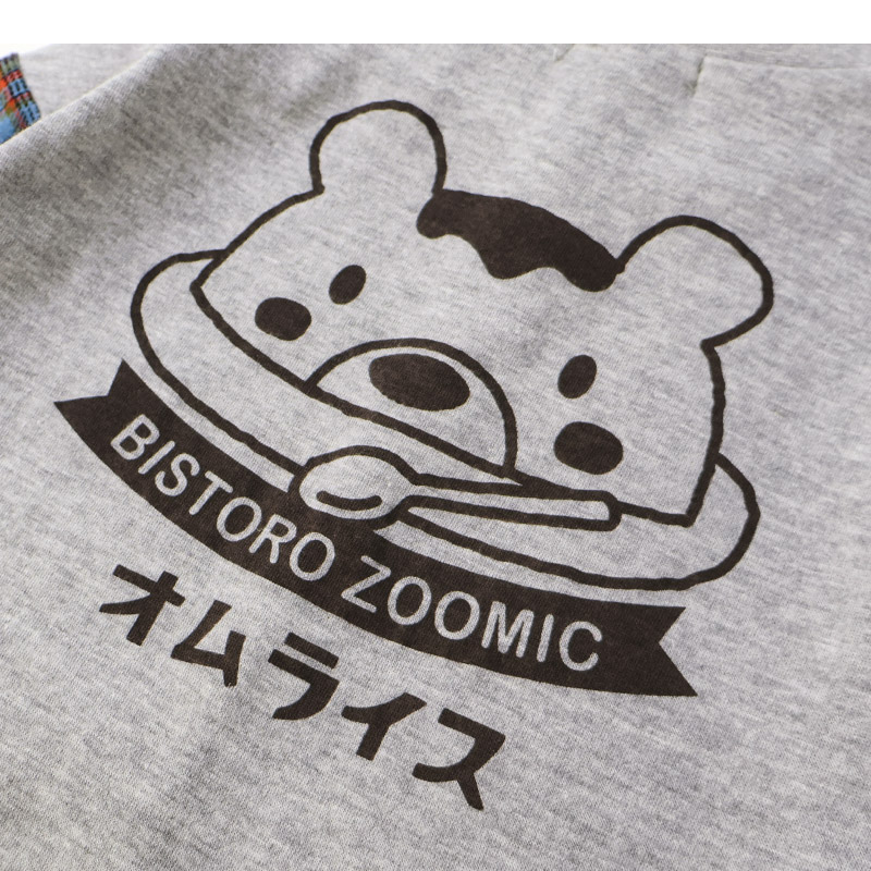 キッズ ロンT 長袖 Tシャツ 袖切替 チェック 袖リブ 動物 アニマル くま パンダ 男の子 女の子 (80-130cm)【 ZOOMIC ズーミック 】 ベビー カットソー 天竺 肩ボタン オムライス カレーライス エビフライ たまご ウインナー 食べ物 80cm 90cm 95cm 100cm 110cm 120cm 130cm