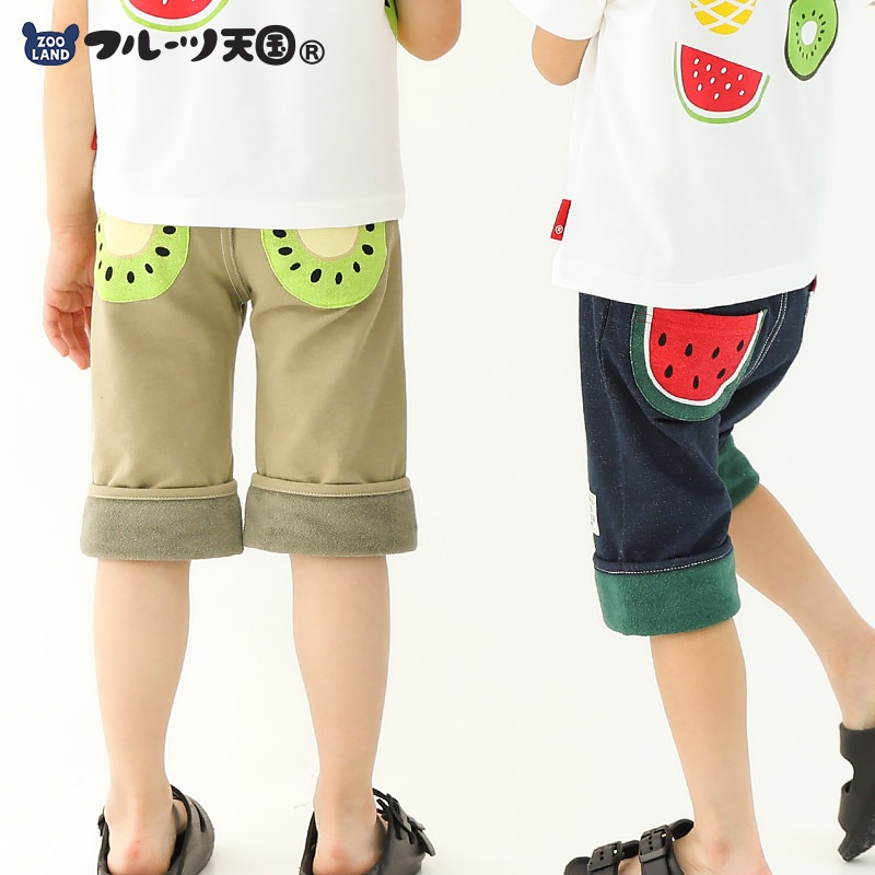 キッズ 5分丈パンツ ハーフパンツ ニットデニム 男の子 女の子 くだもの スイカ キウイ 【フルーツ天国】 ベビー ズボン ボトムス ショートパンツ ウエストゴム 折り返し バックポケット 果物 すいか 西瓜 ネイビー ベージュ 男児 女児 80 90 95 100 110 120 130