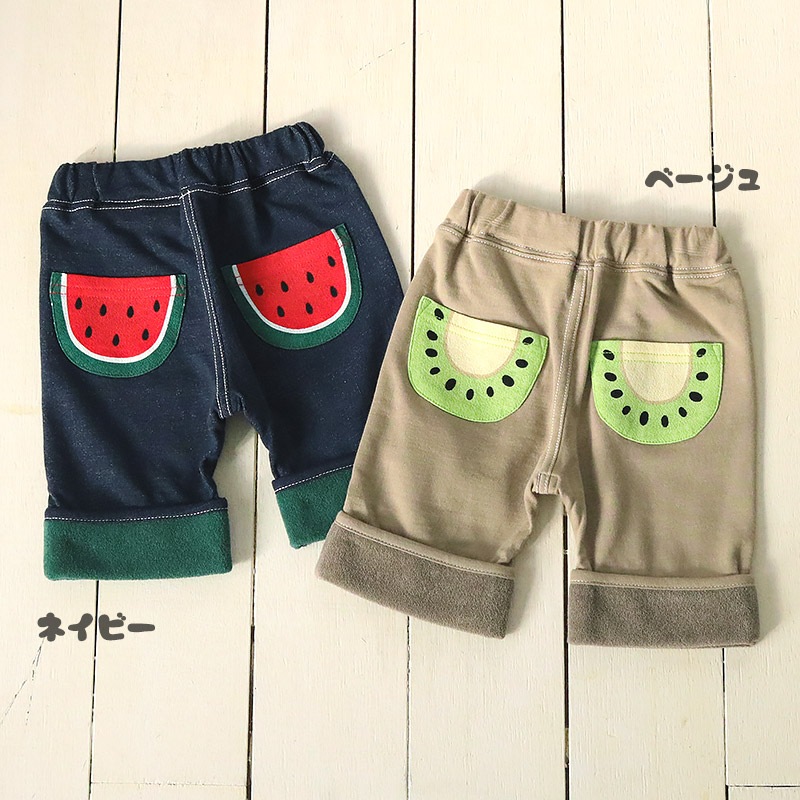キッズ 5分丈パンツ ハーフパンツ ニットデニム 男の子 女の子 くだもの スイカ キウイ 【フルーツ天国】 ベビー ズボン ボトムス ショートパンツ ウエストゴム 折り返し バックポケット 果物 すいか 西瓜 ネイビー ベージュ 男児 女児 80 90 95 100 110 120 130