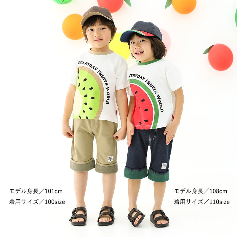 キッズ 5分丈パンツ ハーフパンツ ニットデニム 男の子 女の子 くだもの スイカ キウイ 【フルーツ天国】 ベビー ズボン ボトムス ショートパンツ ウエストゴム 折り返し バックポケット 果物 すいか 西瓜 ネイビー ベージュ 男児 女児 80 90 95 100 110 120 130