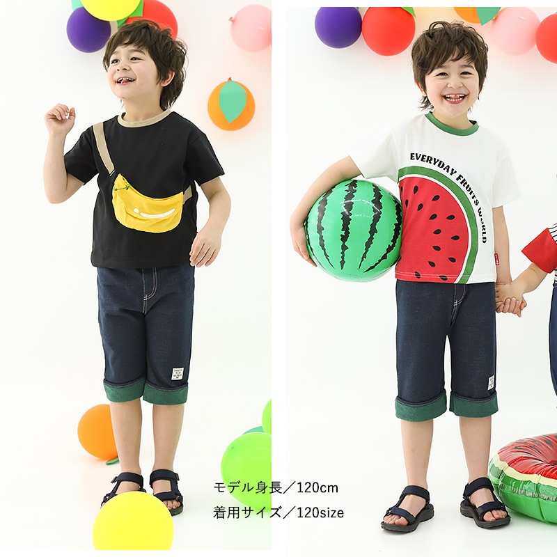 キッズ 5分丈パンツ ハーフパンツ ニットデニム 男の子 女の子 くだもの スイカ キウイ 【フルーツ天国】 ベビー ズボン ボトムス ショートパンツ ウエストゴム 折り返し バックポケット 果物 すいか 西瓜 ネイビー ベージュ 男児 女児 80 90 95 100 110 120 130