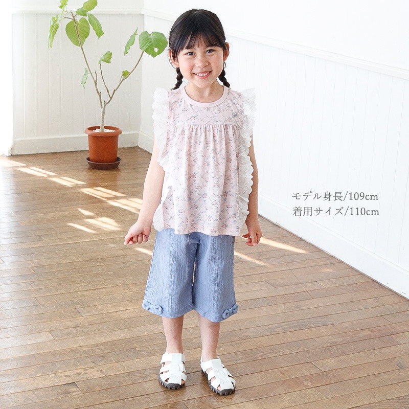 リボンモチーフ付き楊柳フレアパンツ【Uzulandウズランド】