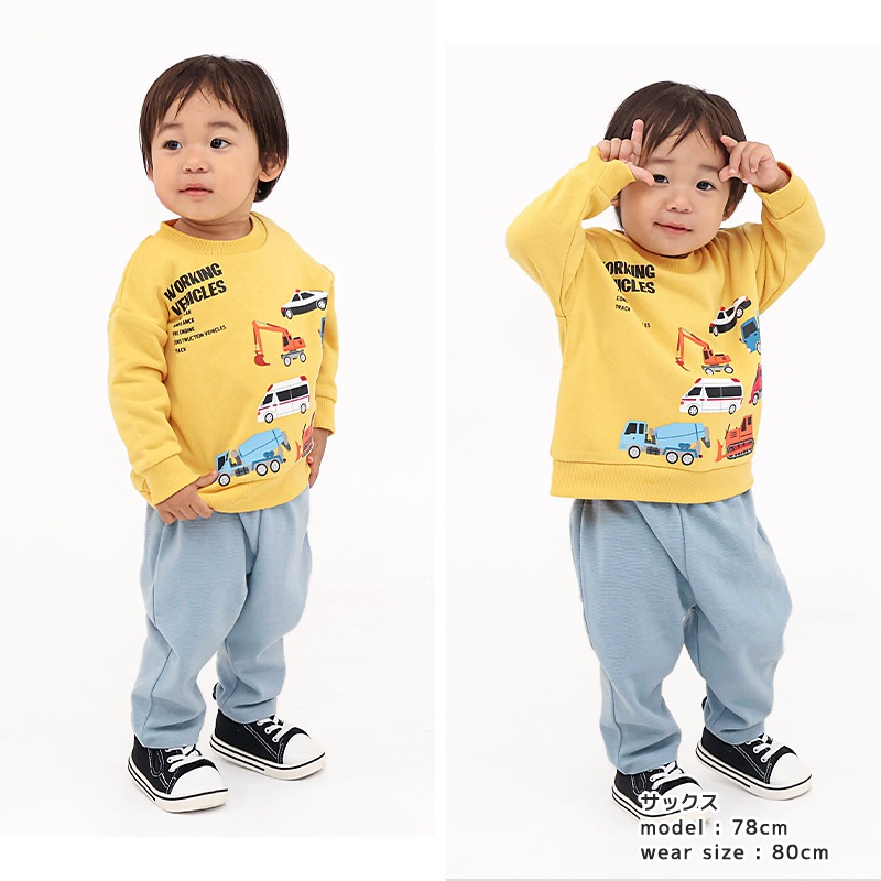 キッズ ストレッチパンツ テーパード ミラノリブ 子供服 男の子 女の子 ( 80-130cm )【 GrinLab グリンラボ 】 80 90 95 100 110 120 130 無地 シンプル ブラック ネイビー ラベンダー ブラウン ピンク ミント イエロー グレー ベビー ボトムス ロングパンツ カラーパンツ