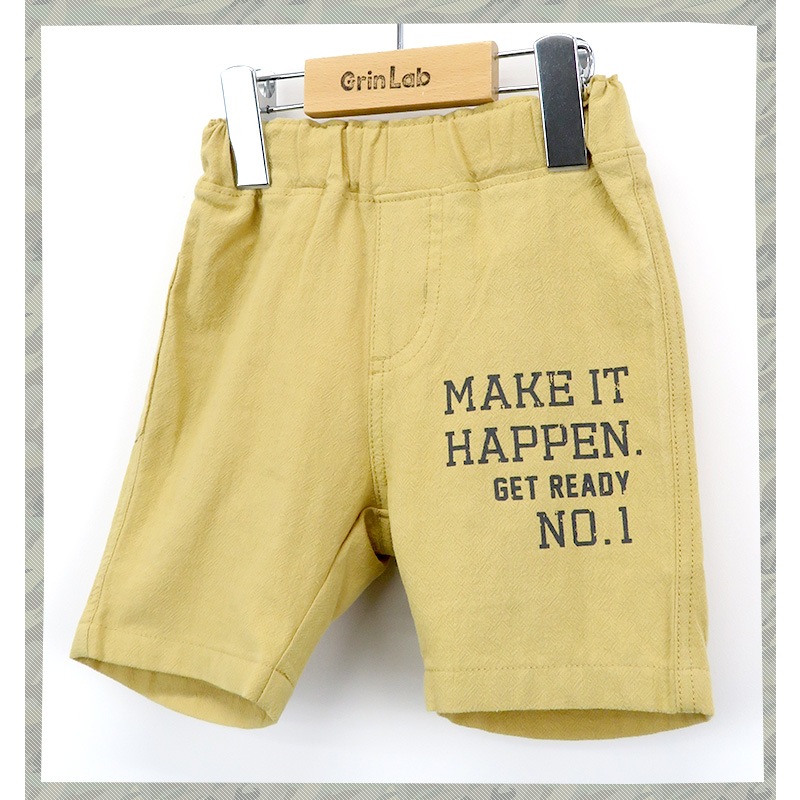 キッズ ハーフパンツ プリント 男の子 ボトムス ベージュ グレー 【 GrinLab グリンラボ 】 布帛 5分丈 デザインパンツ デザインポケット イージーパンツ 半ズボン 子供服 ベビー服 シンプル 無地 80cm 90cm 95cm 100cm 110cm 120cm 130cm