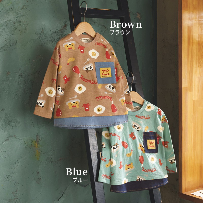 キッズ ロンT 長袖 Tシャツ 胸ポケット 総柄 デニム 重ね着風