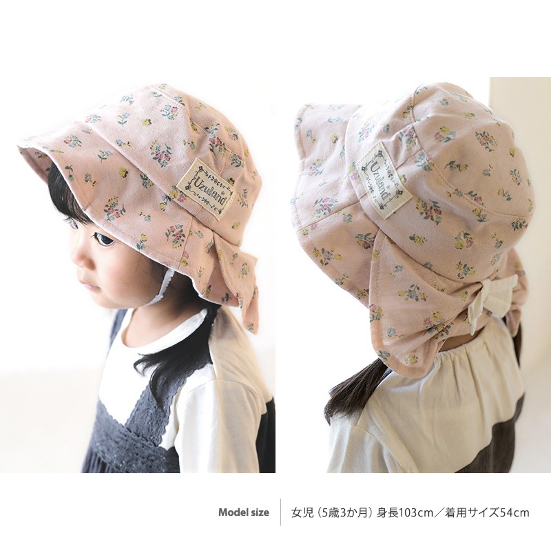 帽子 キッズ 女の子 子供 幼児 日焼け防止 ハット UV対策 子供帽子 2way 日除けリボン レースハット【 UZULAND ウズランド 】 サンハット UVカット 花 イチゴ リボン かわいい ピンク アイボリー バケットハット キャップ 熱中症対策