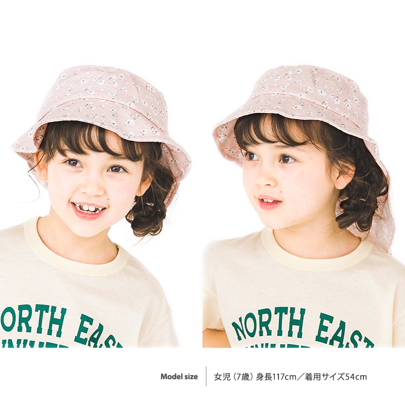 帽子 キッズ 女の子 子供 幼児 日焼け防止 ハット UV対策 子供帽子 2way 日除けリボン レースハット【 UZULAND ウズランド 】 サンハット UVカット 花 イチゴ リボン かわいい ピンク アイボリー バケットハット キャップ 熱中症対策