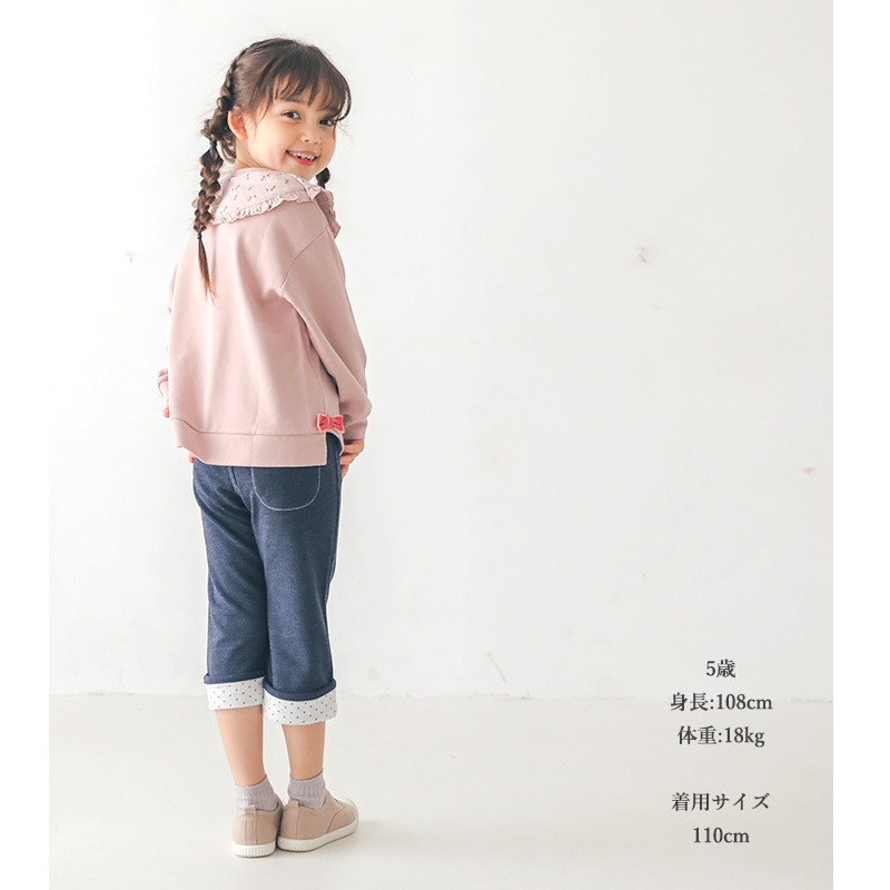 子供服 パンツ ウズランド ドット 折り曲げ 7分丈 (80-130cm)【Uzuland】 女の子 キッズ ベビー ボトムス ポケット ナチュラル トレンド ガーリー かわいい おしゃれ 秋物 ブランド 80cm 90cm 95cm 100cm 110cm 120cm 130cmポイント消化