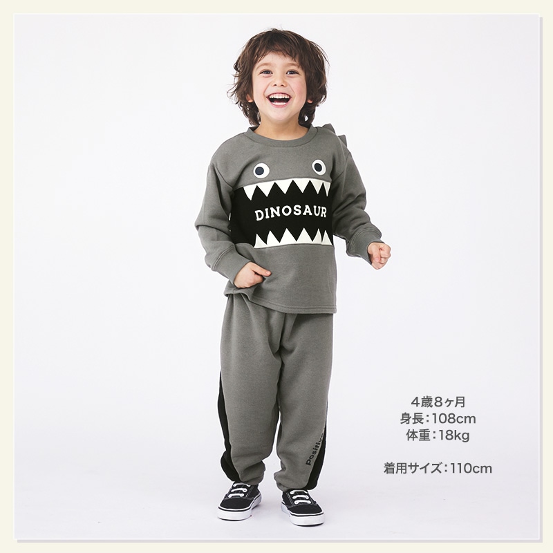 キッズ 裏起毛 ボトムス 男の子 切替 パンツ ( 80-130cm)【 GrinLab グリンラボ 】 子供服 ロングパンツ ボーイズ 長ズボン ロゴ 80cm 90cm 95cm 100cm 110cm 120cm 130cm