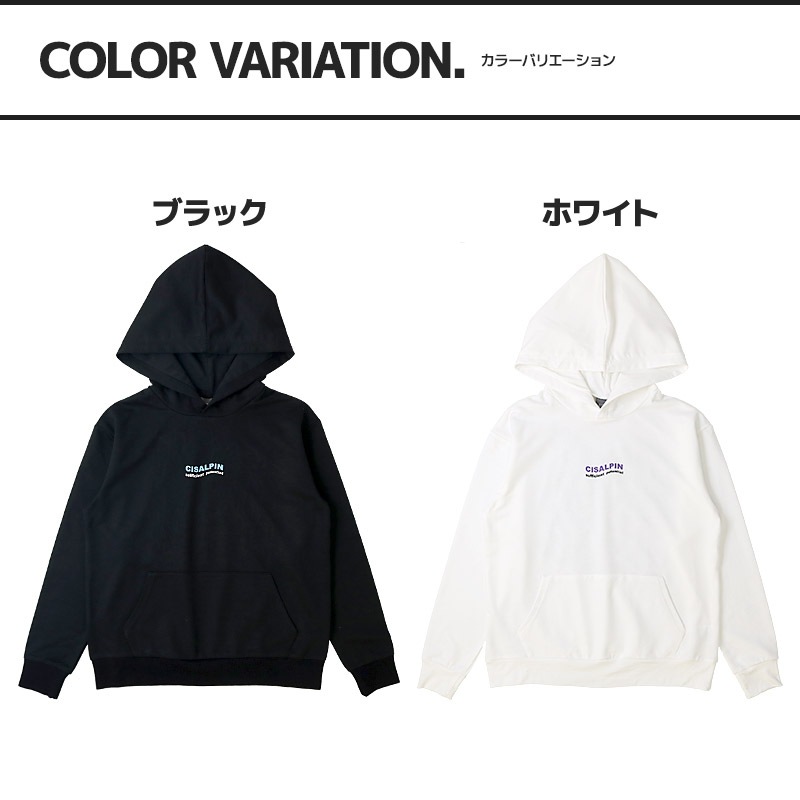 パーカー トレーナー スウェット 裏毛 子供服 男の子 小学生 中学生 ファッション キッズ ジュニア トップス 長袖 プリントパーカ 女の子 カンガルーポケット 発泡プリント バックプリント ストリート スケート 大人っぽい ダンス スポーツ 起毛なし 130 140 150 160 秋服