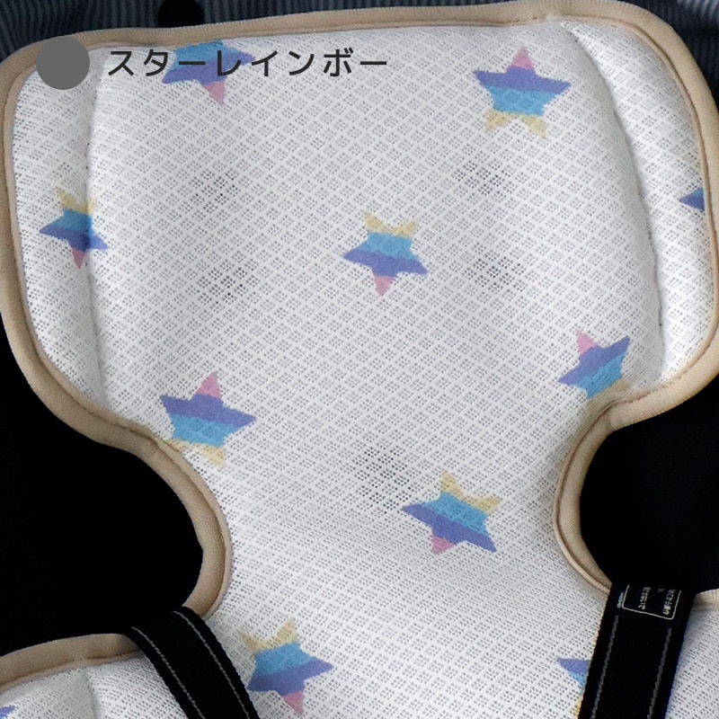 ＼5/11まで！保冷剤2個プレゼント／<br>【クーポンコード：ZL10】<br>今だけクーポン利用で8,811円！<br>COOL FAN FAN（クールファンファン）ベビーカーファンシート
