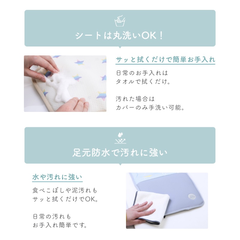＼5/11まで！保冷剤2個プレゼント／<br>【クーポンコード：ZL10】<br>今だけクーポン利用で8,811円！<br>COOL FAN FAN（クールファンファン）ベビーカーファンシート