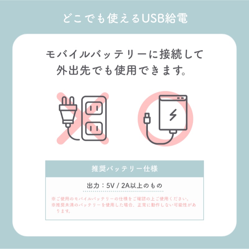 ＼5/11まで！保冷剤2個プレゼント／<br>【クーポンコード：ZL10】<br>今だけクーポン利用で8,811円！<br>COOL FAN FAN（クールファンファン）ベビーカーファンシート