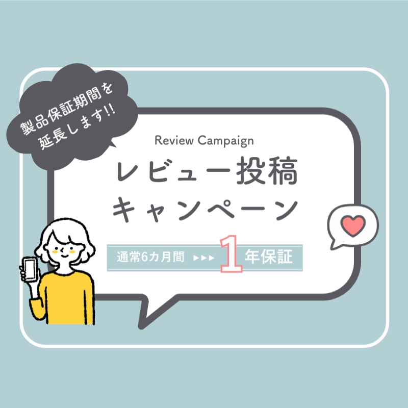 ＼5/11まで！保冷剤2個プレゼント／<br>【クーポンコード：ZL10】<br>今だけクーポン利用で8,811円！<br>COOL FAN FAN（クールファンファン）ベビーカーファンシート