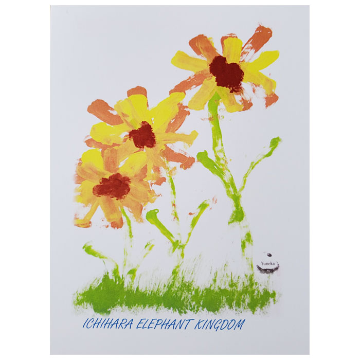 ���֤��������֥ҥޥ��ס��ݥ��ȥ�����