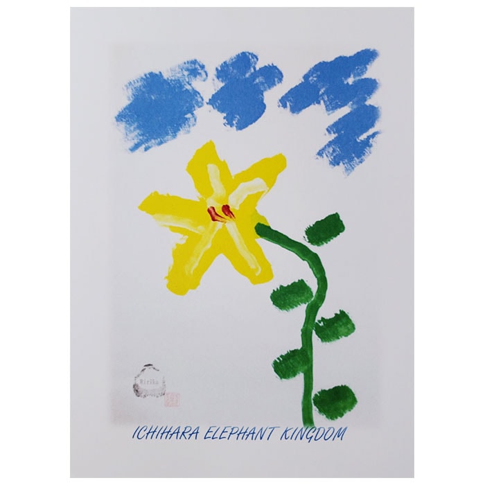 ���᤬�������֥��ס��ݥ��ȥ�����