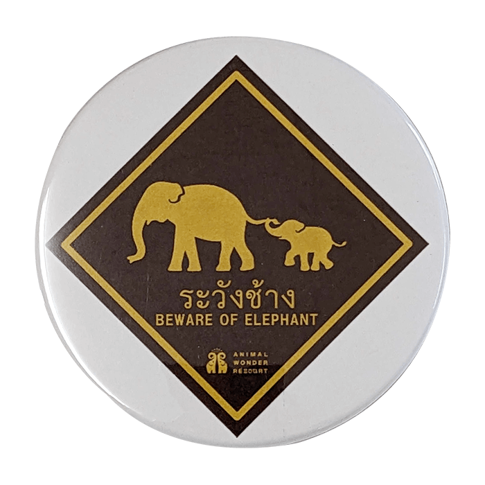 オリジナル『ぞうさんに注意』缶バッチ大（ホワイト） | オリジナル