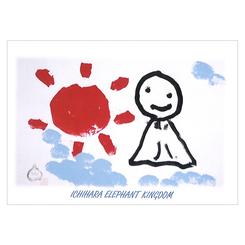 ������������֤Ƥ�Ƥ�ܤ�����2019��ݥ��ȥ�����