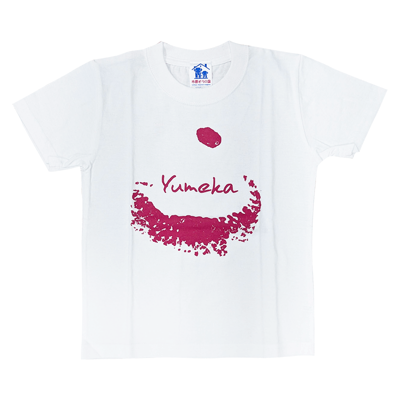 ��������ʸ��ʡˡۤ��֤Υϥ���T�����120��������