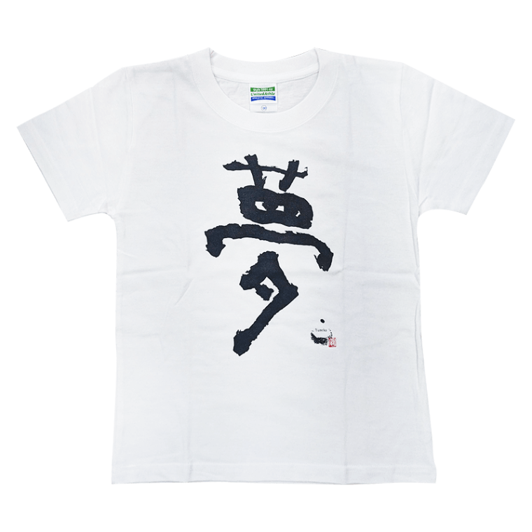 �ڥ������ʡۤ��֤���������̴�ףԥ����130������