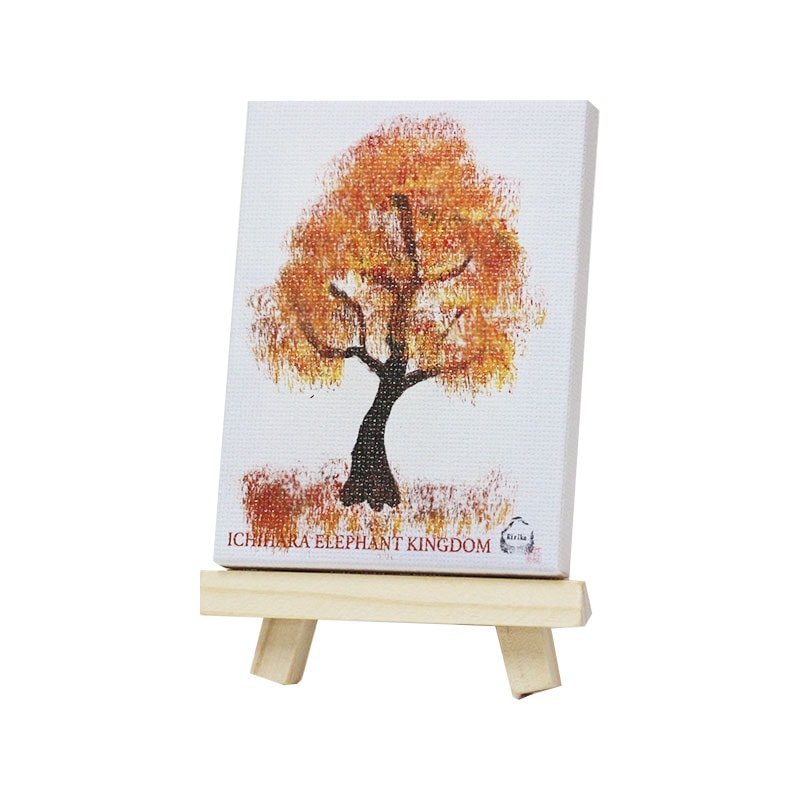 イーゼル りり香が描いた「紅葉」