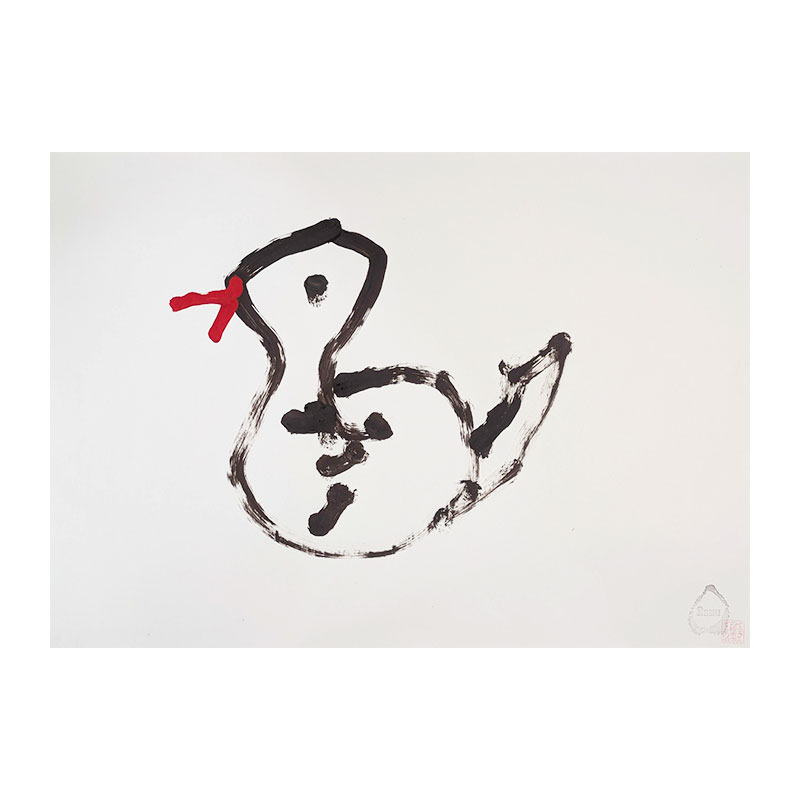 �θ��ʡϤ�̴�Τ��������֤ؤӤ����R7.1.5��