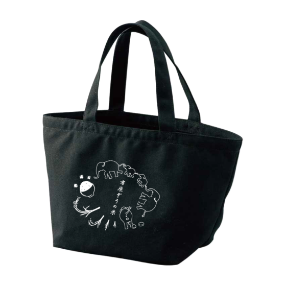 �����ơ������Хå�