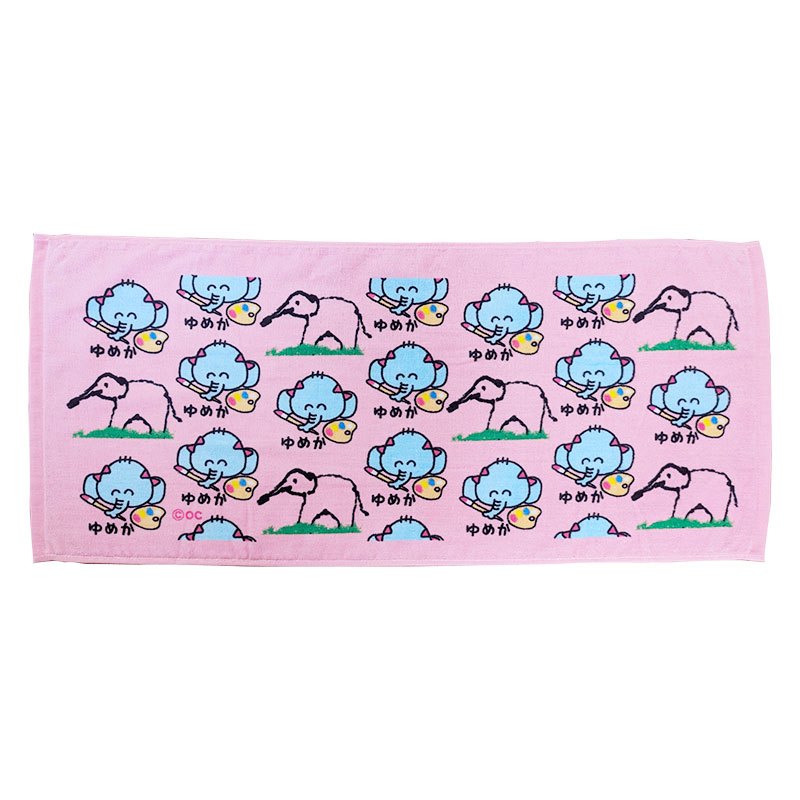 おえかきさんコラボゆめ花フェイスタオル | ゆめ花グッズ | | 市原ぞう