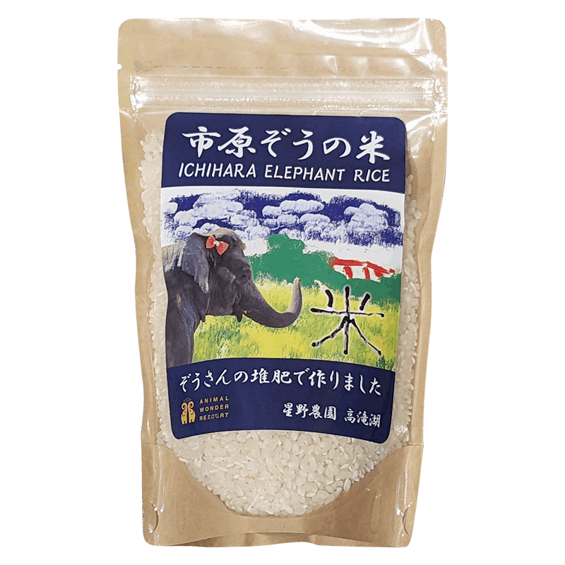 �ڥ����ҥ���ۻԸ��������ơ�2��300g�ʿ��ơ�2025ǯ����