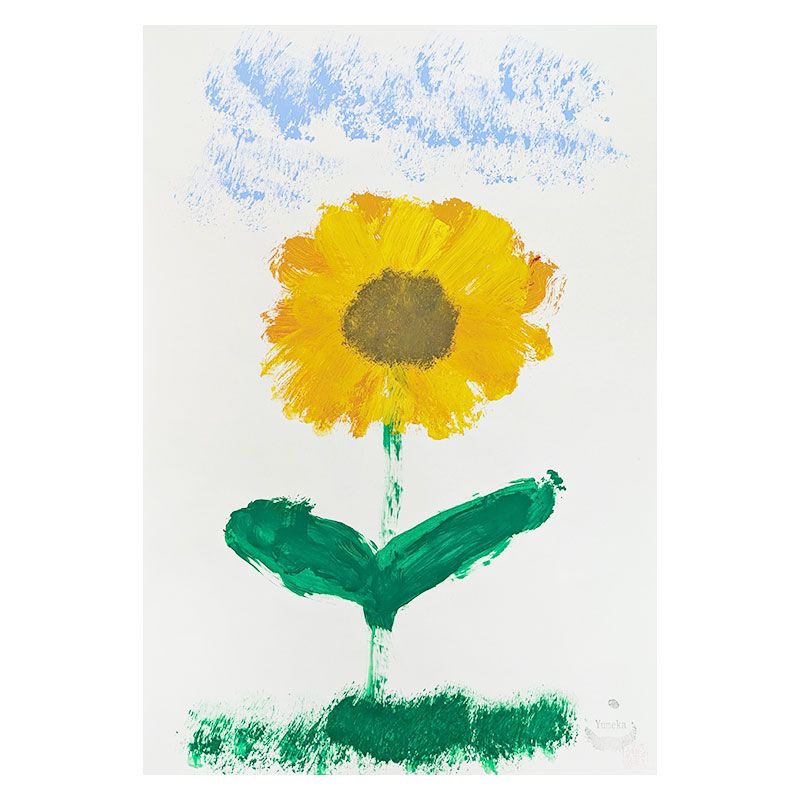 �θ��ʡϤ��֤Τ��������֥ҥޥ��2025��R7.9.1