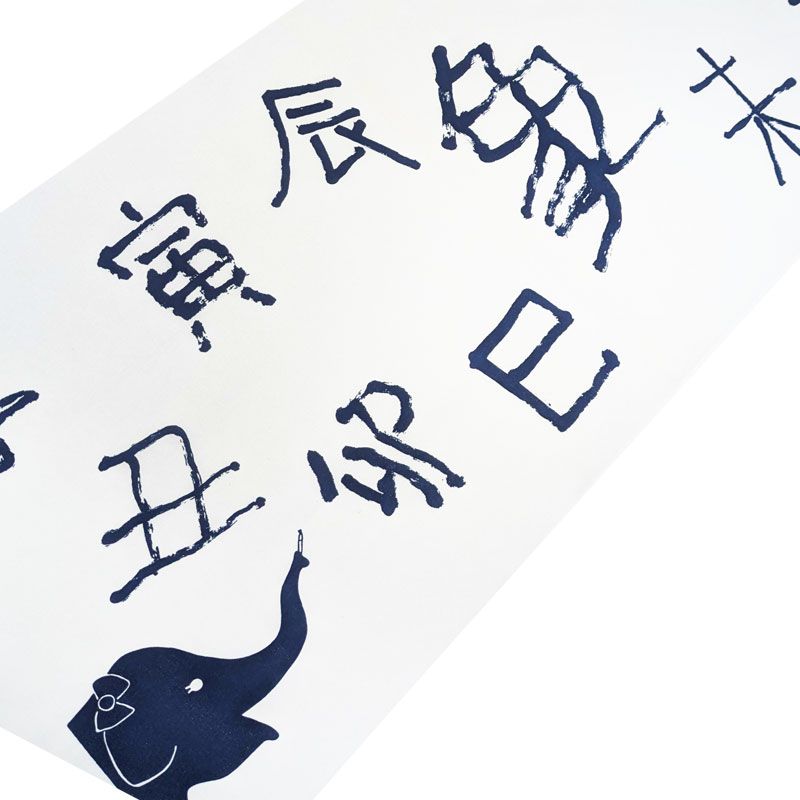 ���ꥸ�ʥ롡�ش��١ټ�̤��������