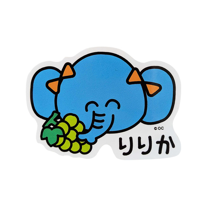 おえかきさん×ANIMAL WONDER REZOURT ビニールステッカー りりか