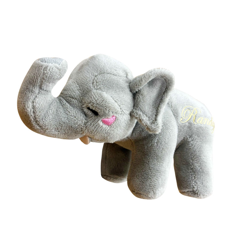 ランディと一緒☆ キーチェーン | ぬいぐるみ | | 市原ぞうの国