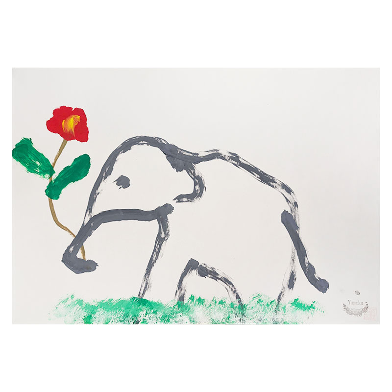 �θ��ʡϤ��֤Τ��������ֻ���֤���Ȥ��������R8.2.14